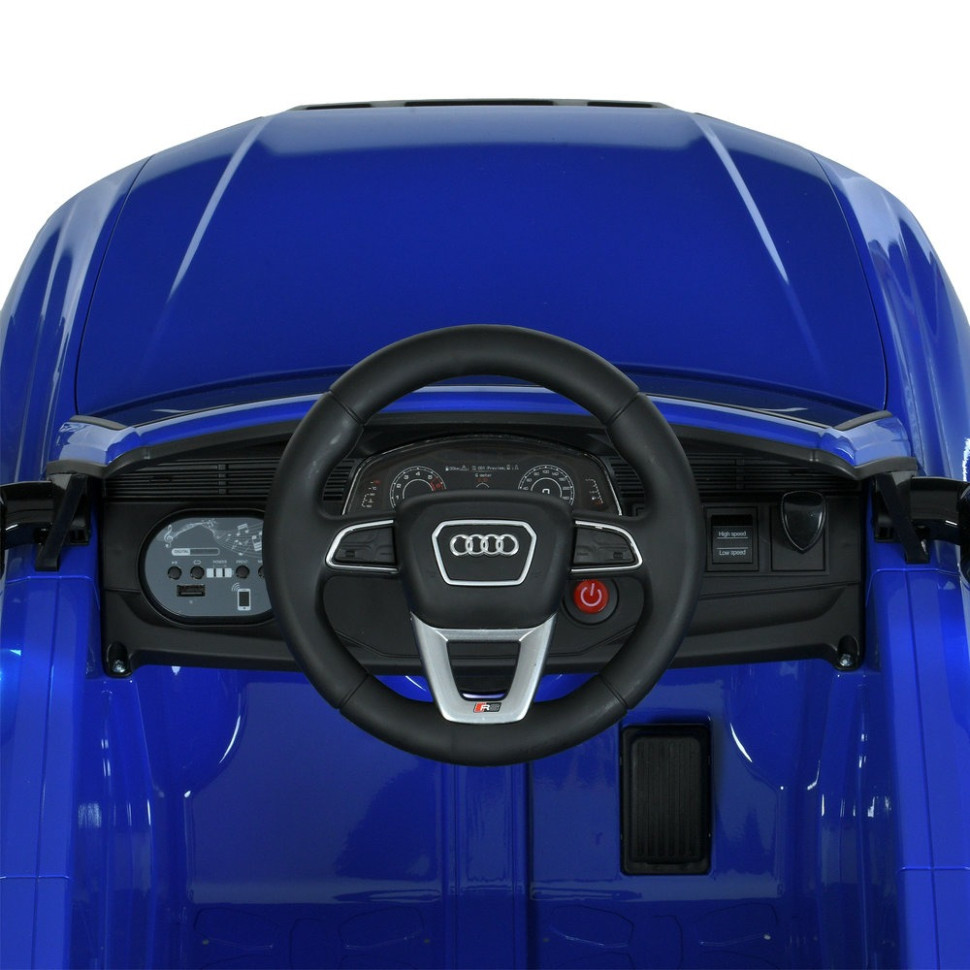 Детский электромобиль Машина Bambi M 4569EBLRS-4 до 25 кг