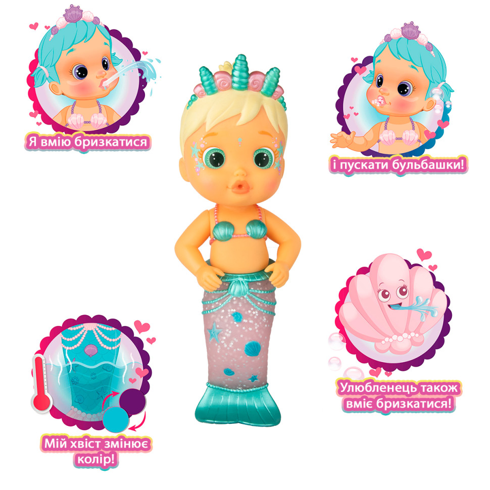 Кукла Bloopies – Русалочка Флоу 99654IM1B