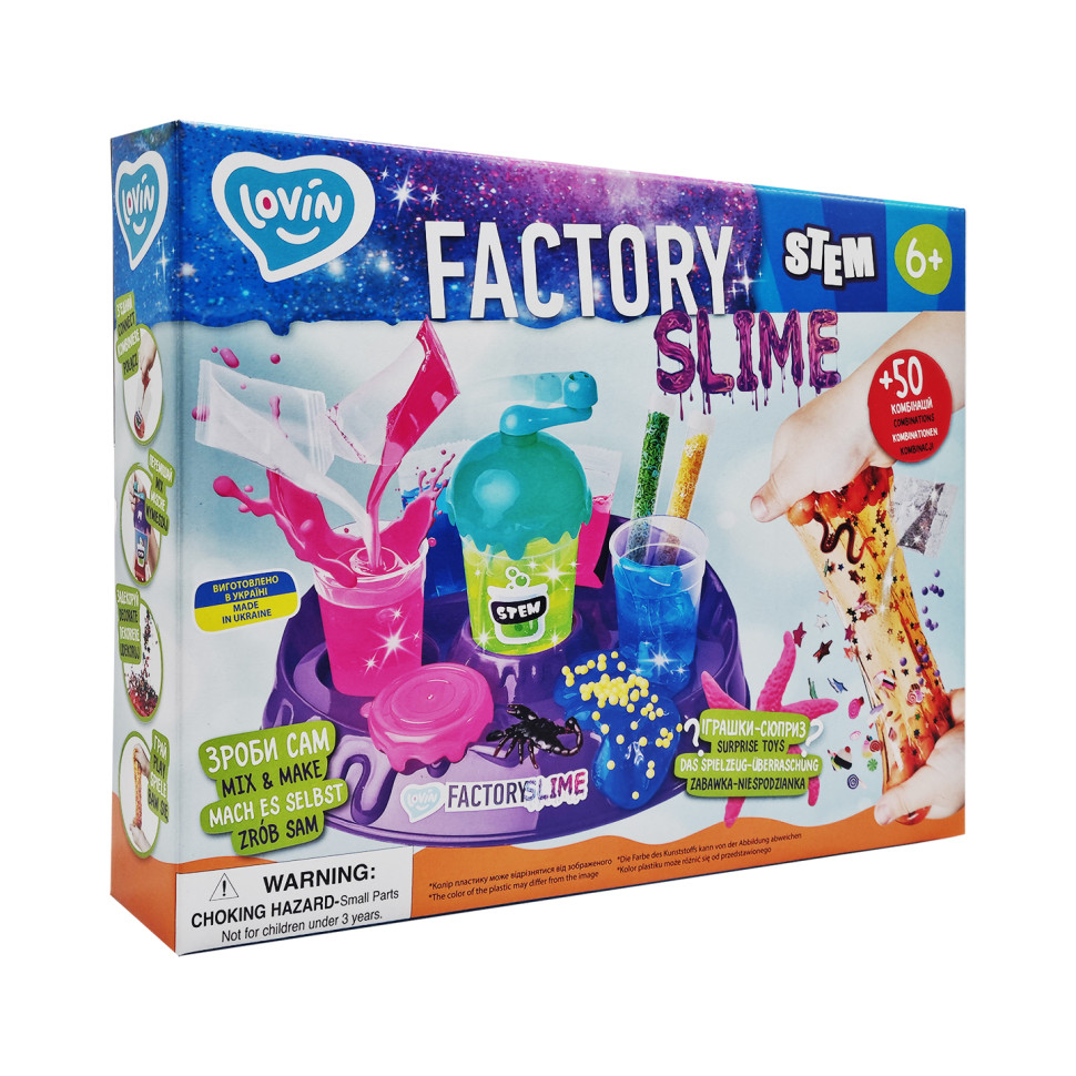 Набір для експериментів Slime Factory ТМ Lovin 80155, 50 комбінацій