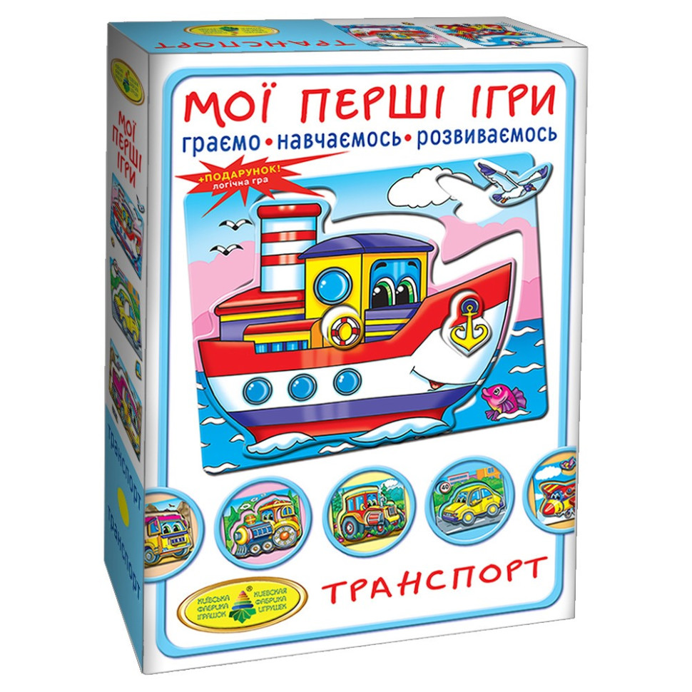 Игра 
