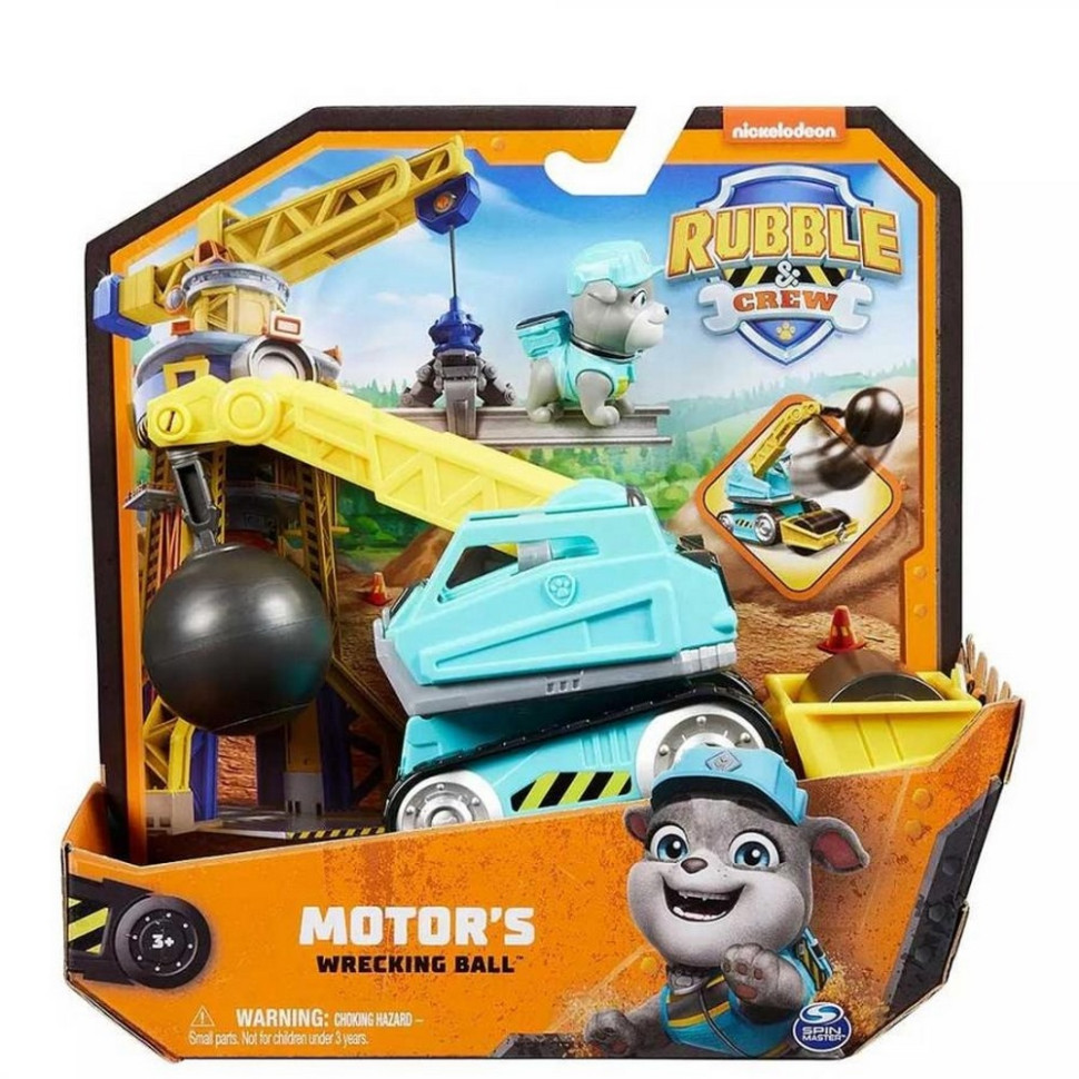 Детский строительный автомобиль с фигуркой Мотора Spin Master SM28500/6069659