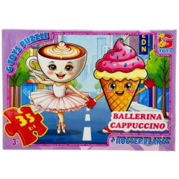 Детский пазл "Привет из Италии - Балерина-Капучино" G-Toys ZC381 постер, 35 элементов