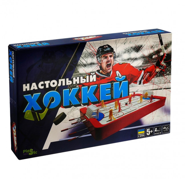Настільний Хокей H0001