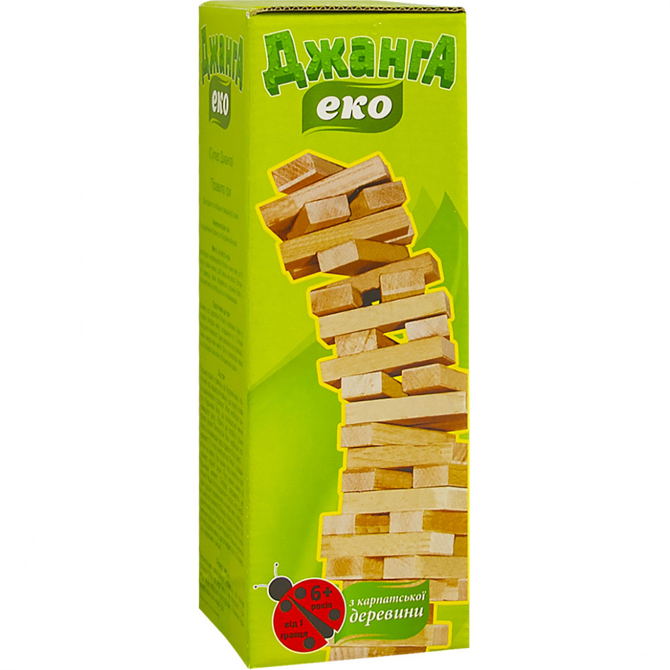 Настільна гра 