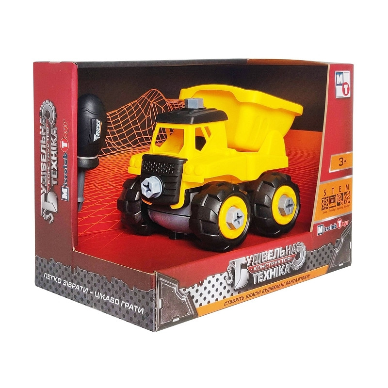 Конструктор зібраний 