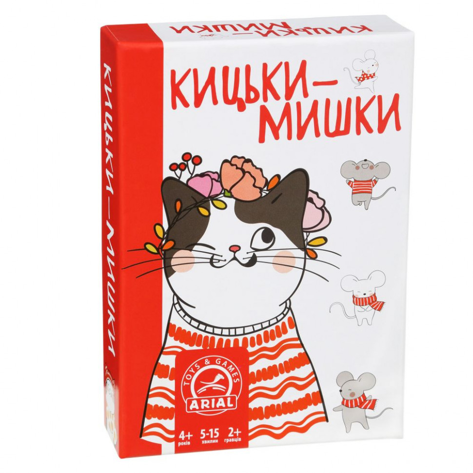 Карткова гра 