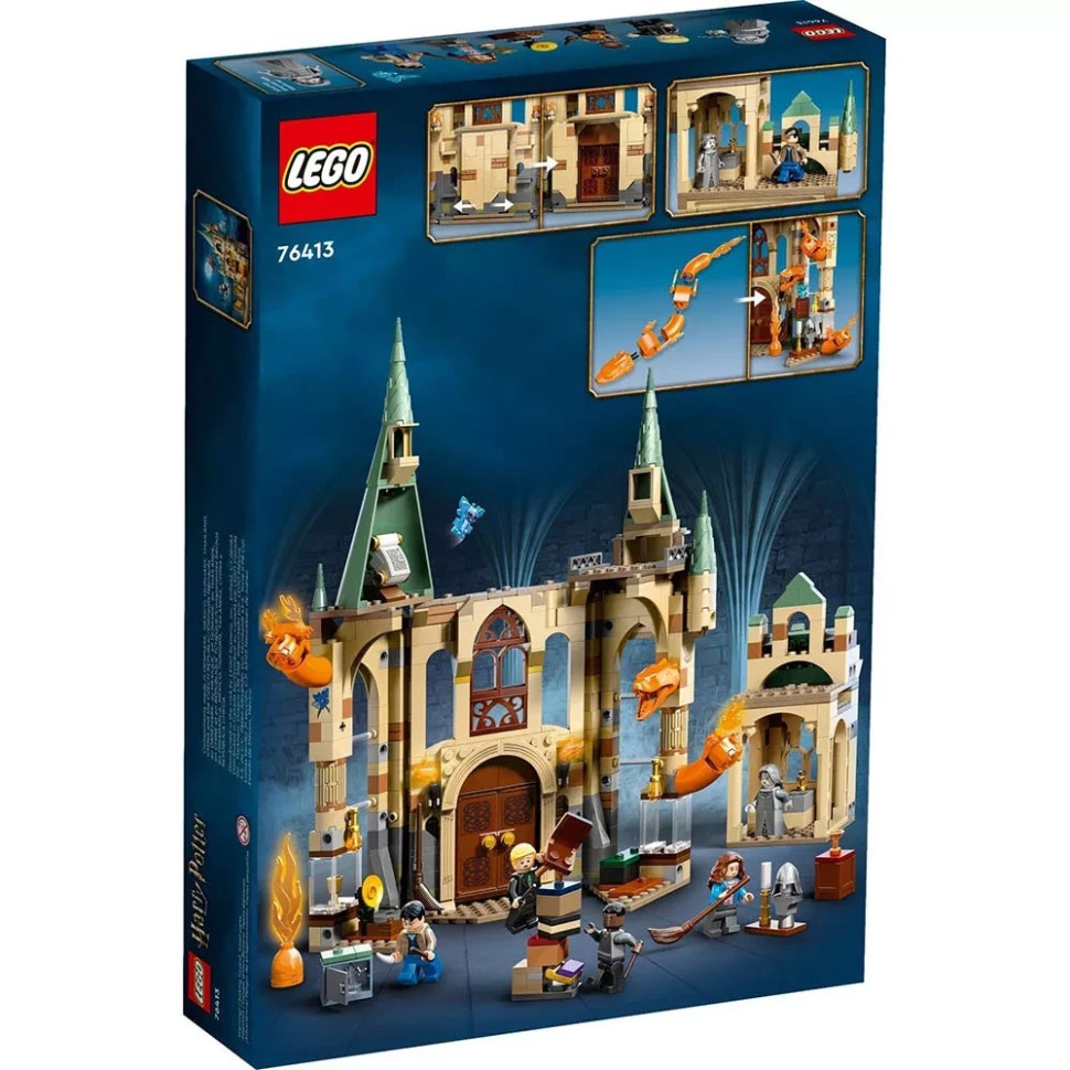 Конструктор Lego Harry Potter 