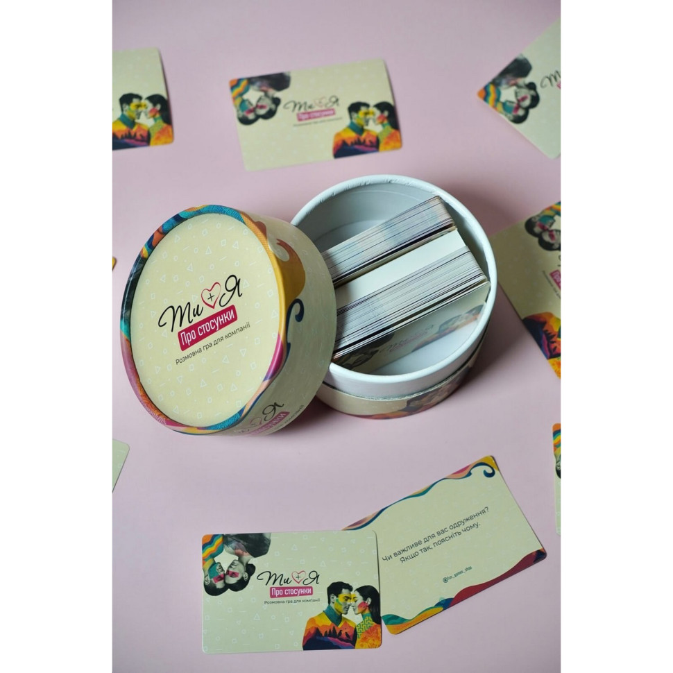 Карткова гра 