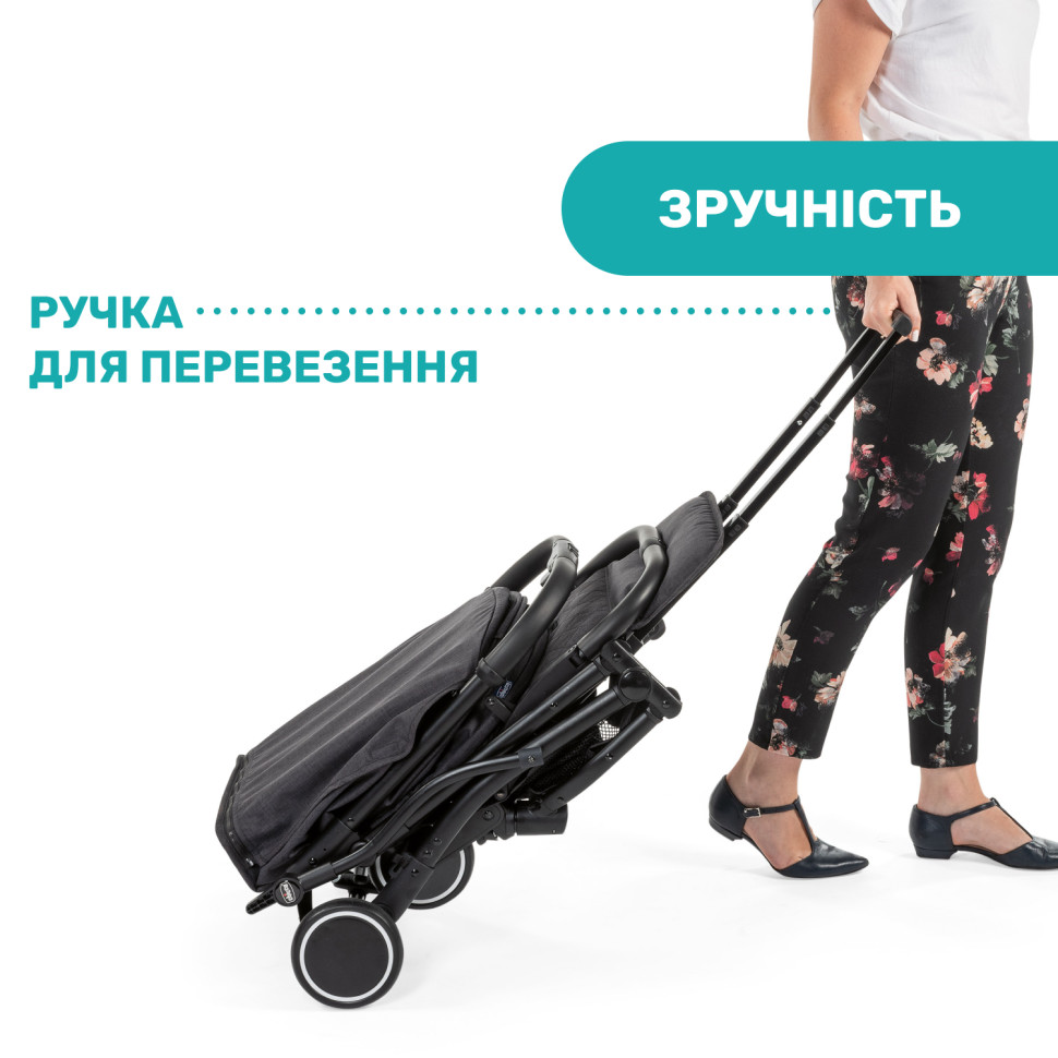 Прогулянкова коляска Trolleyme Stroller Chicco 79865.85 до 15 кг