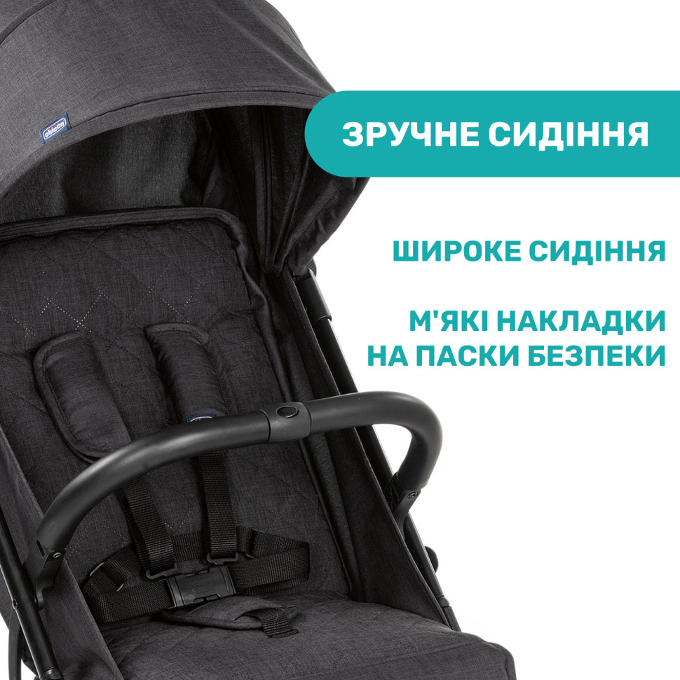 Прогулянкова коляска Trolleyme Stroller Chicco 79865.85 до 15 кг