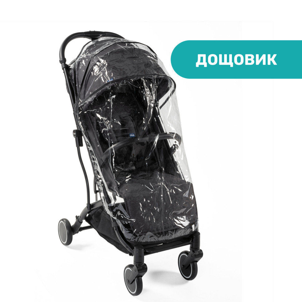 Прогулянкова коляска Trolleyme Stroller Chicco 79865.85 до 15 кг