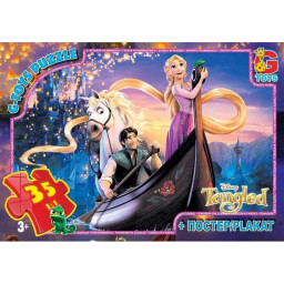 Пазл дитячий "Рапунцель" G-Toys TA001 постер, 35 елементів
