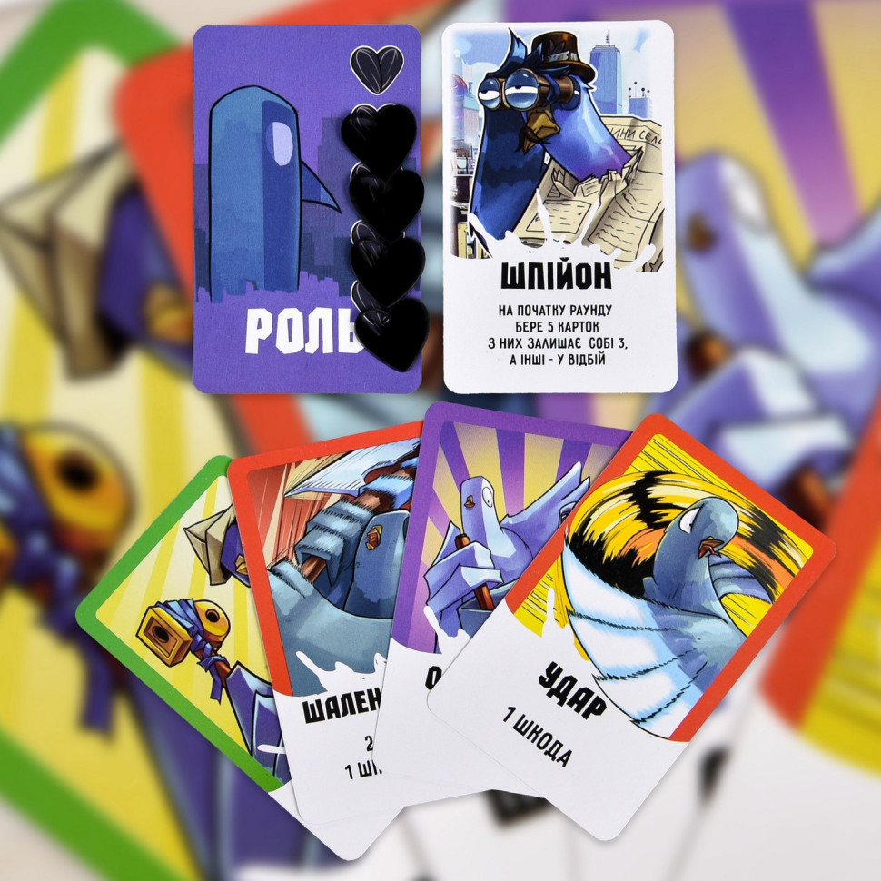 Карточная игра