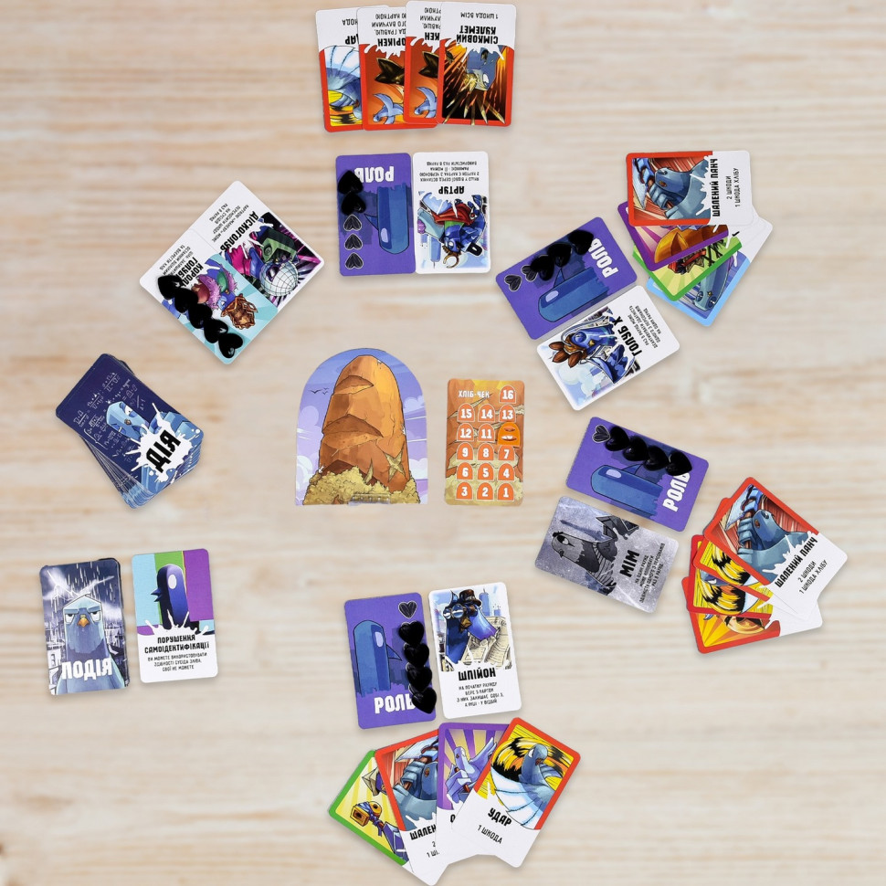 Карточная игра