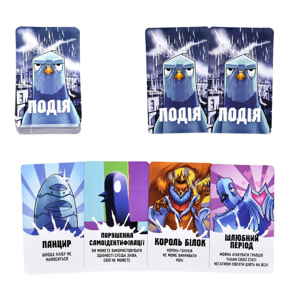 Карточная игра