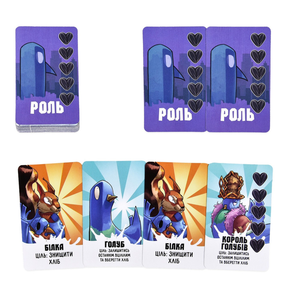 Карточная игра