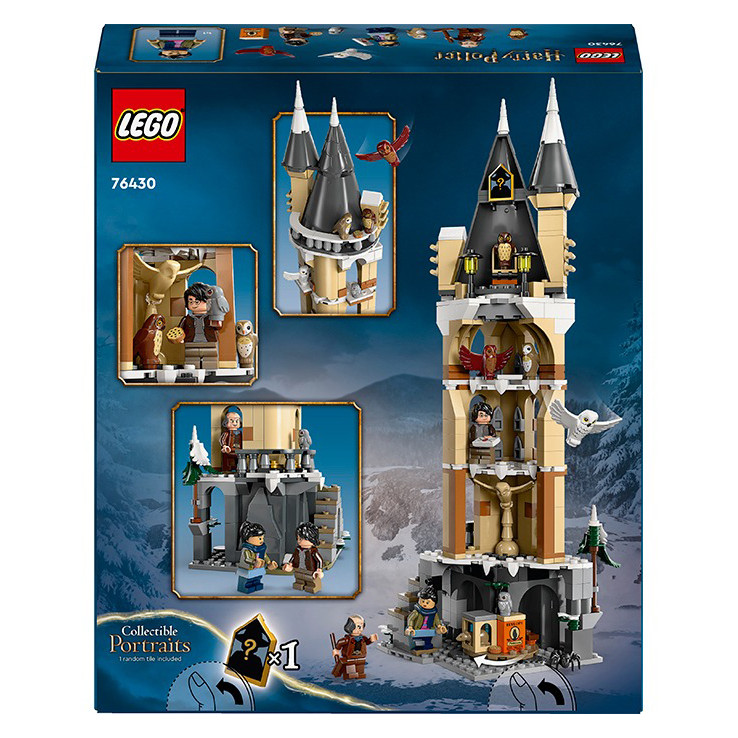 Конструктор Lego Harry Potter Замок Гоґвортс. Соварня 76430, 364 деталі