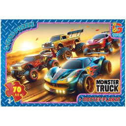 Пазл дитячий "Монстер траки" G-Toys MT185, 70 елементів