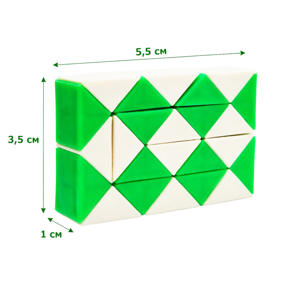 Головоломка Змійка Рубіка Bambi IGR67(Green) маленька 3,5x5,5 см, двокольорова