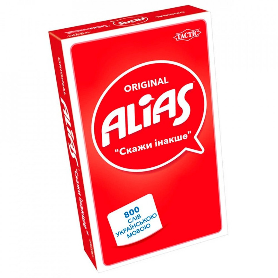 Дорожная игра 