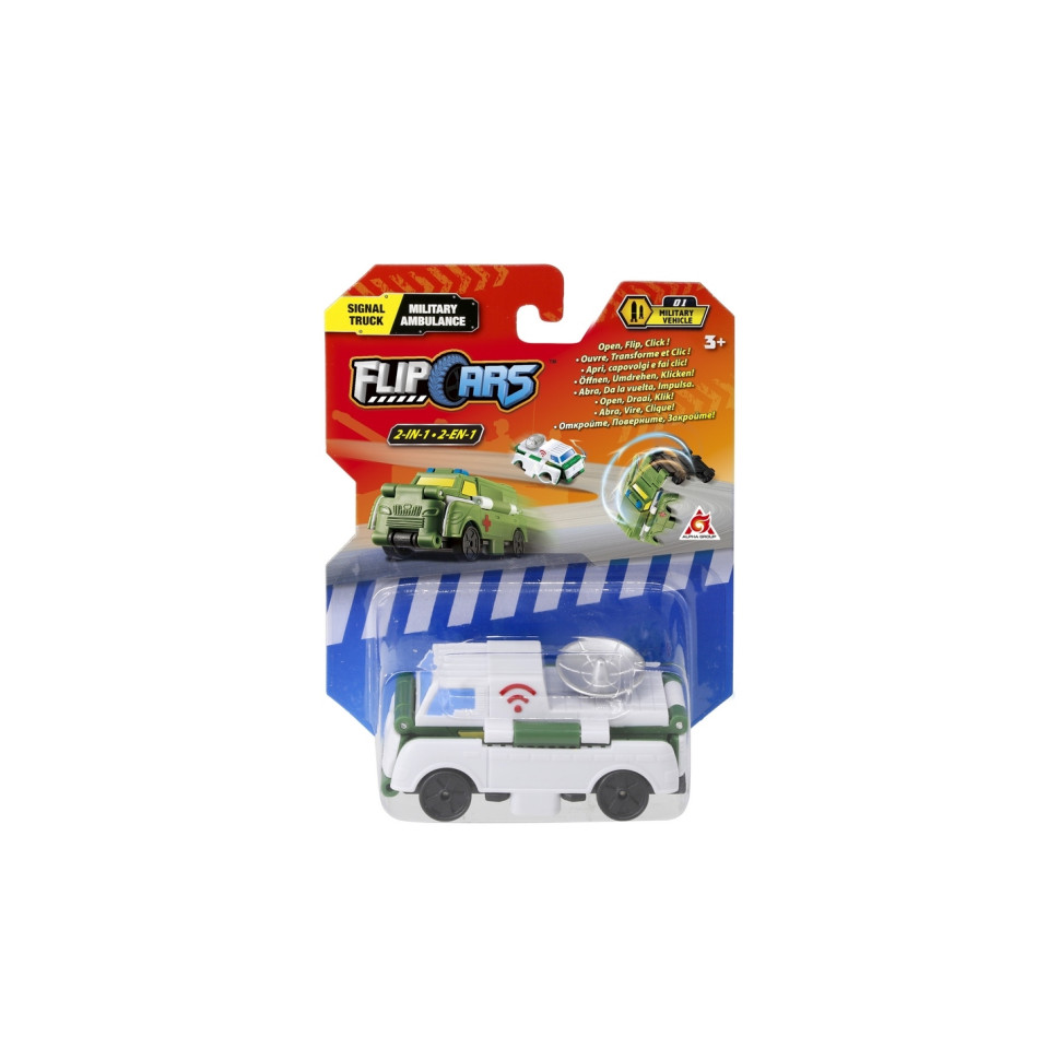 Машинка-трансформер Flip Cars 2 в 1 Військовий транспорт, Вантажівка зв'язку і Військова швидка допомога EU463875-15