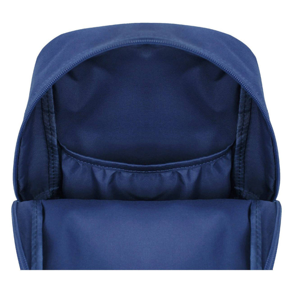 Рюкзак молодежный mini Bagland 648911787 синий, объем 8 л