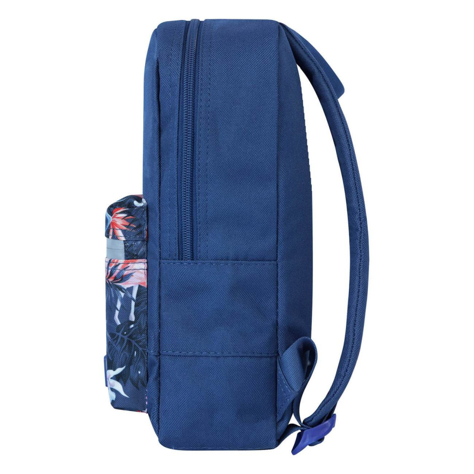 Рюкзак молодежный mini Bagland 648911787 синий, объем 8 л
