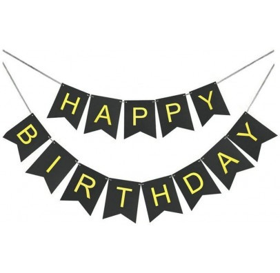 Гирлянда-пропорции Happy Birthday