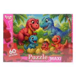 Детские пазлы-макси "Динозаврики" Danko Toys Mx60-12-16, 60 элементов