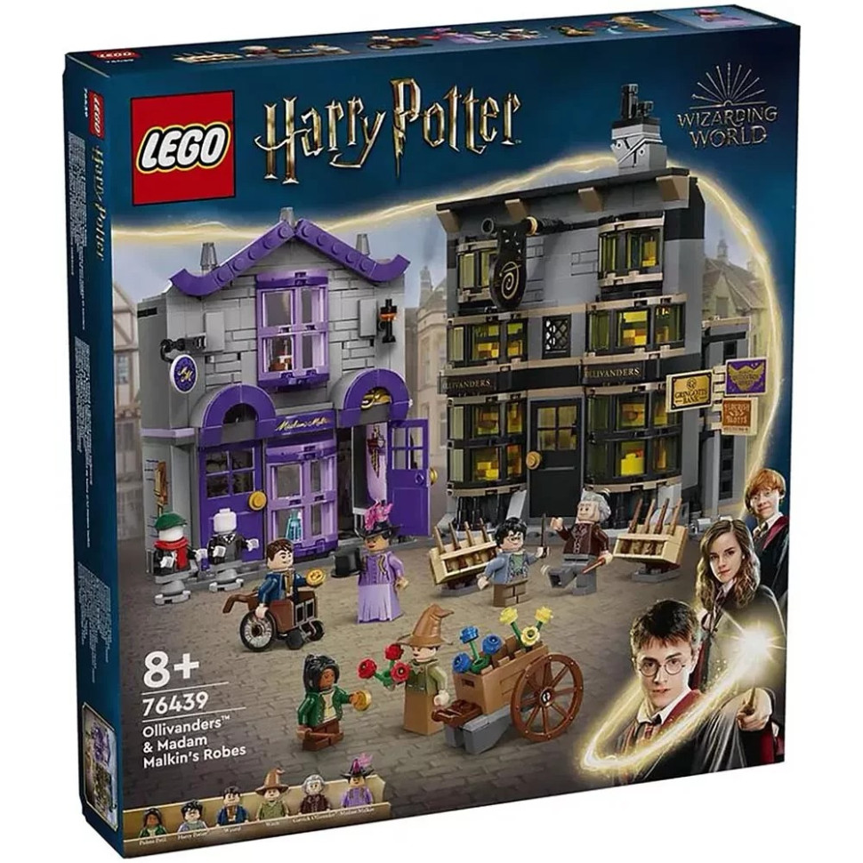 Конструктор Lego Harry Potter 
