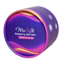 Карточная игра "Ты+Я: Откровенно о сексе" Fun Games FGS78, 120 вопросов