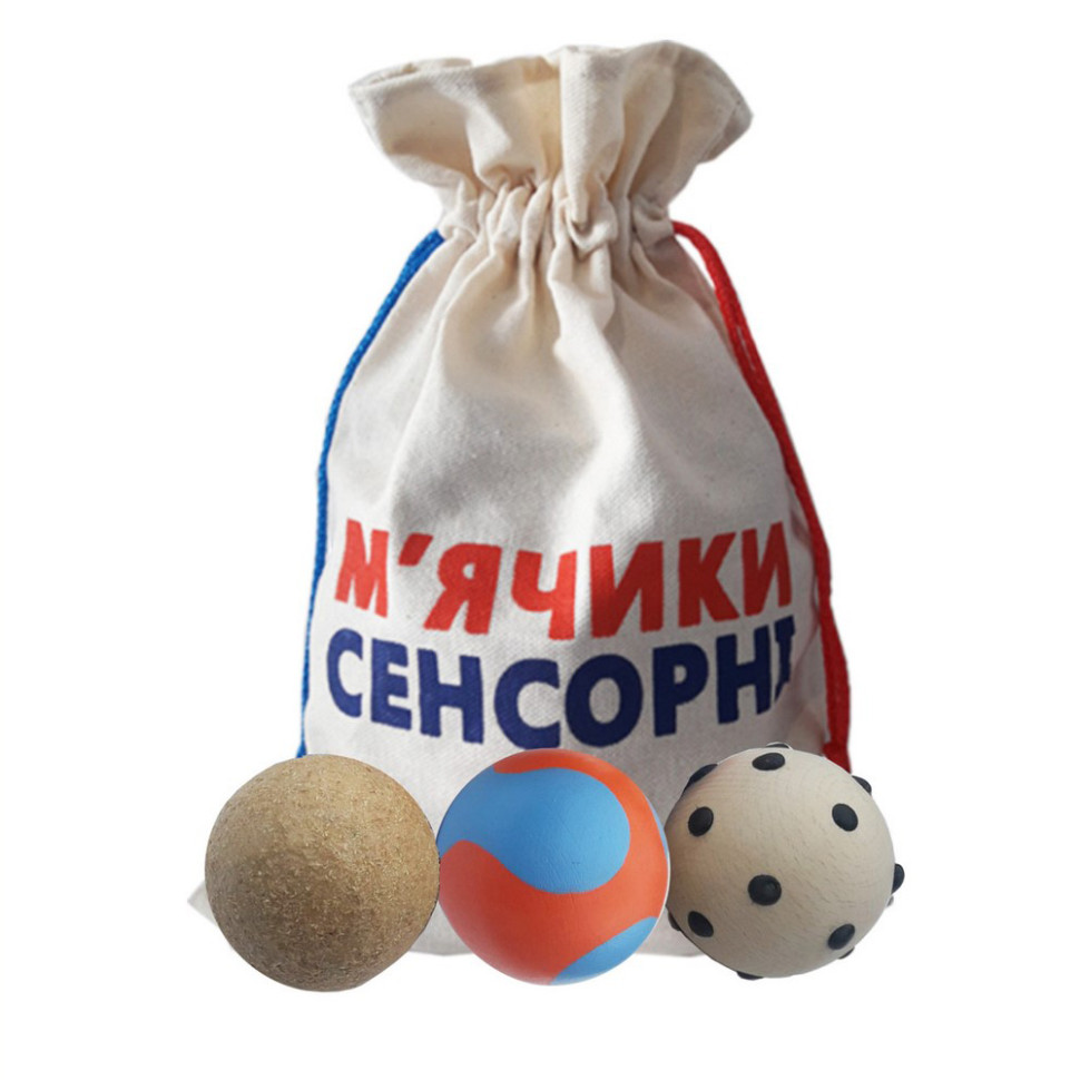 М'ячики Сенсорні для занять і масажу HEGA 206-1HG (терапевтичні м'ячики)