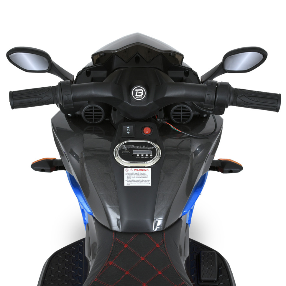 Детский электромобиль Мотоцикл Bambi Racer M 4274EL-4 до 30 кг