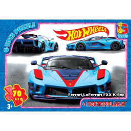 Пазл дитячий "Hot Wheels" G-Toys FW716, 70 елементів