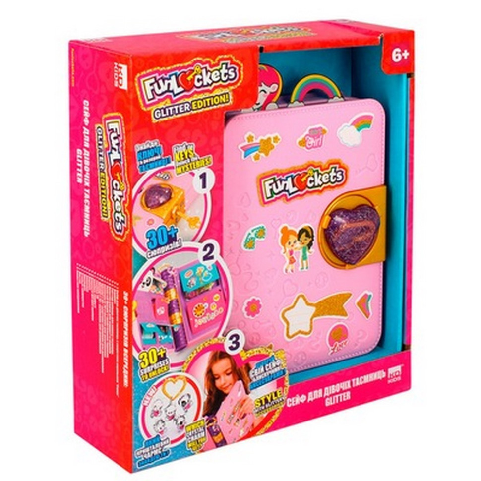 Ігровий набір із секретами FUNLOCKETS - Сейф для дівочих таємниць KidzDeligh S20223