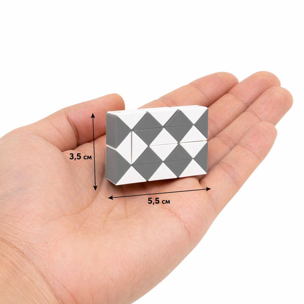 Головоломка Змійка Рубіка Bambi IGR67(Black) маленька 3,5x5,5 см, двокольорова