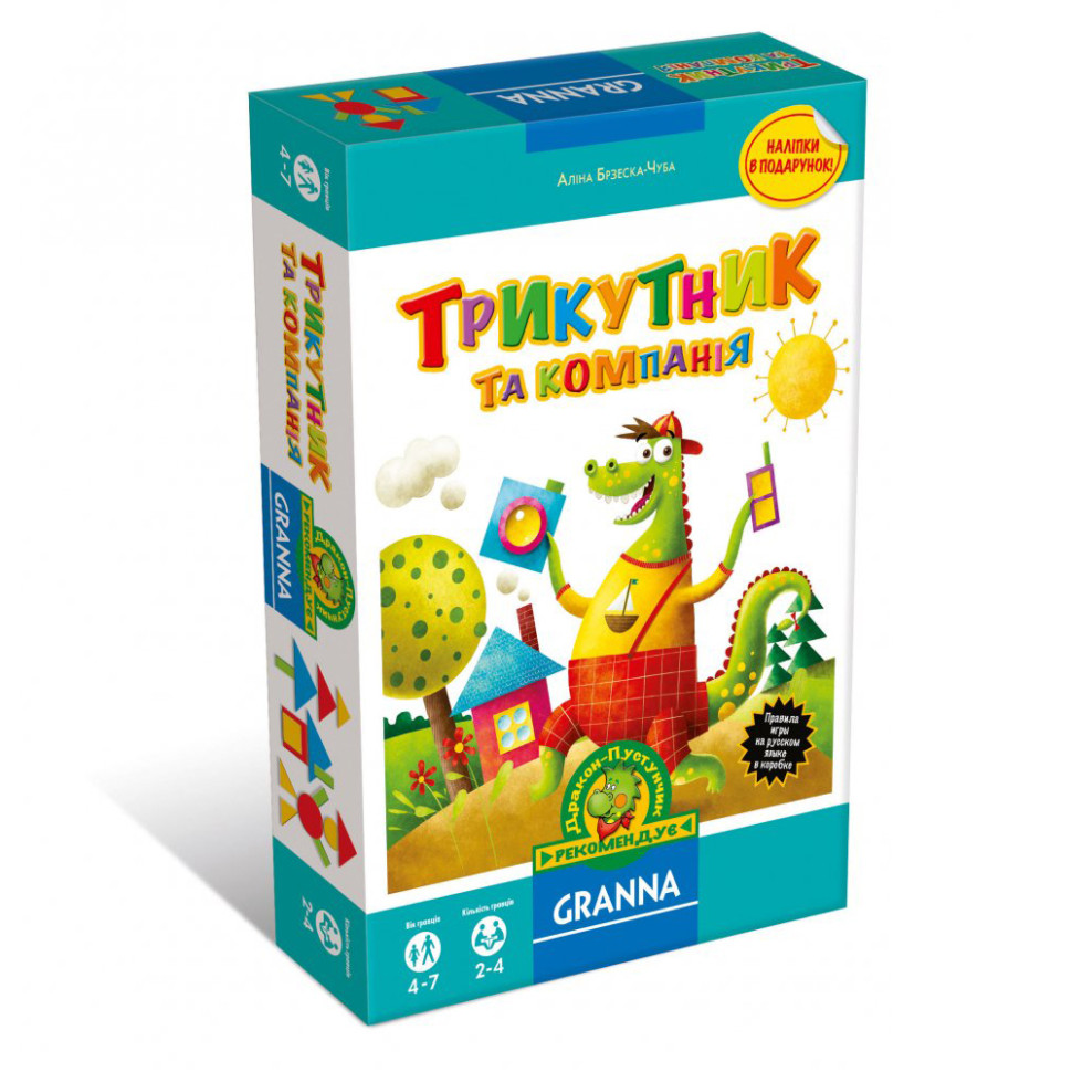 Настольная игра Треугольник и компания Granna 82470 изучаем фигуры и цвета