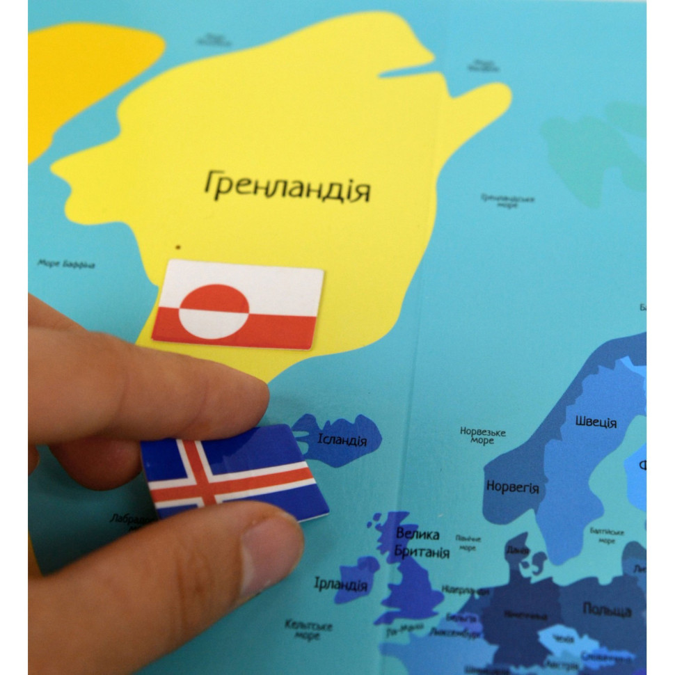 Навчальна гра 