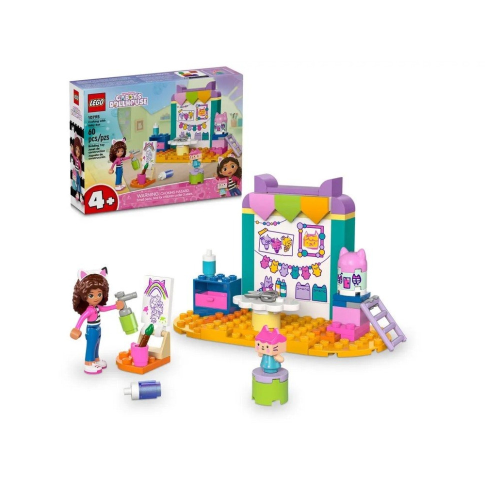 Конструктор «Мастерим с Доцей-Бокс» LEGO 10795LG 60 деталей