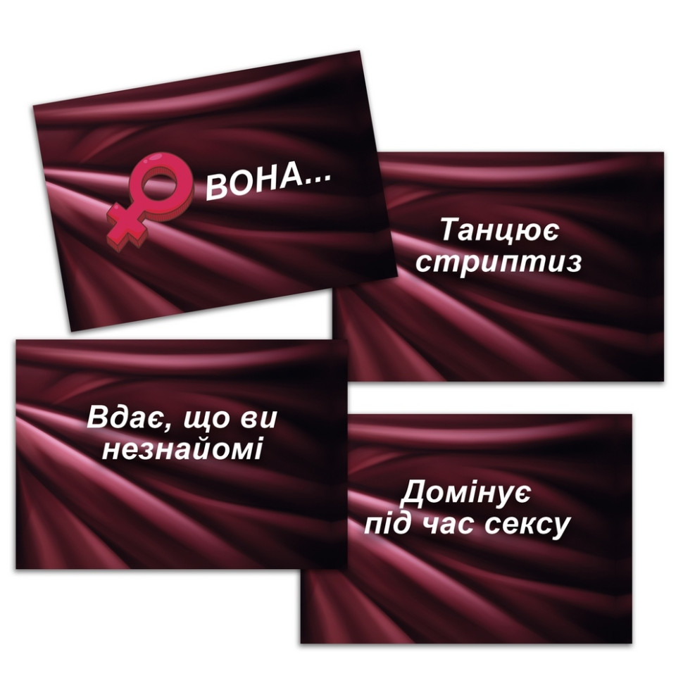Карткова гра 