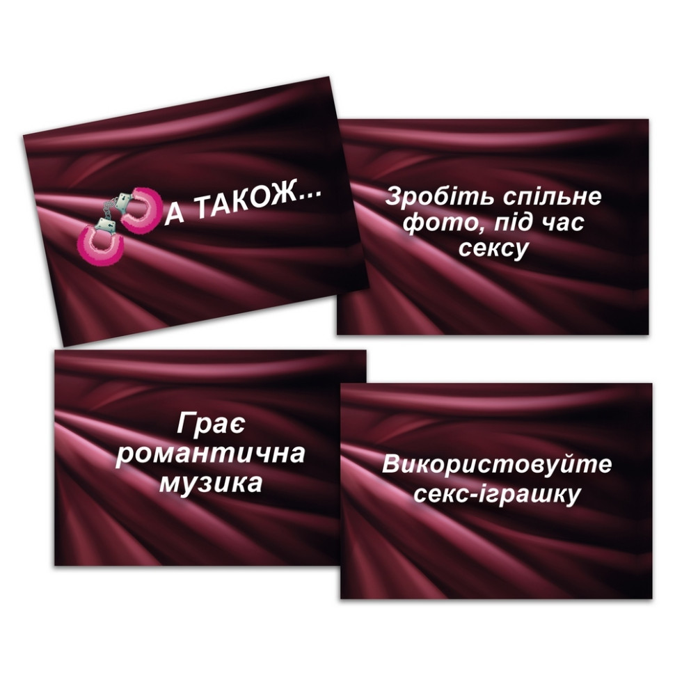 Карткова гра 