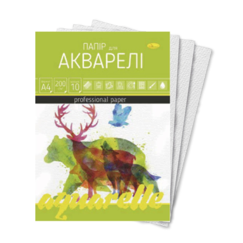 Набір паперу для акварелі А4 Апельсин ПА-А4-10-1, 10 аркушів