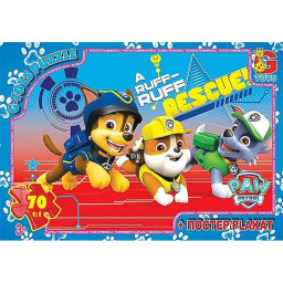 Детский пазл "Paw Patrol Щенячий патруль" G-Toys PW0848 плакат 70 элементов