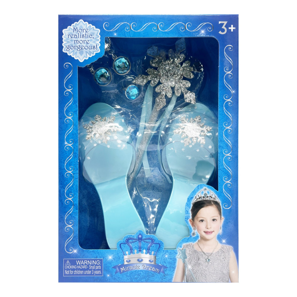 Набор аксессуаров для девочек Bambi QS00025D1(Blue) голубой, туфли в комплекте