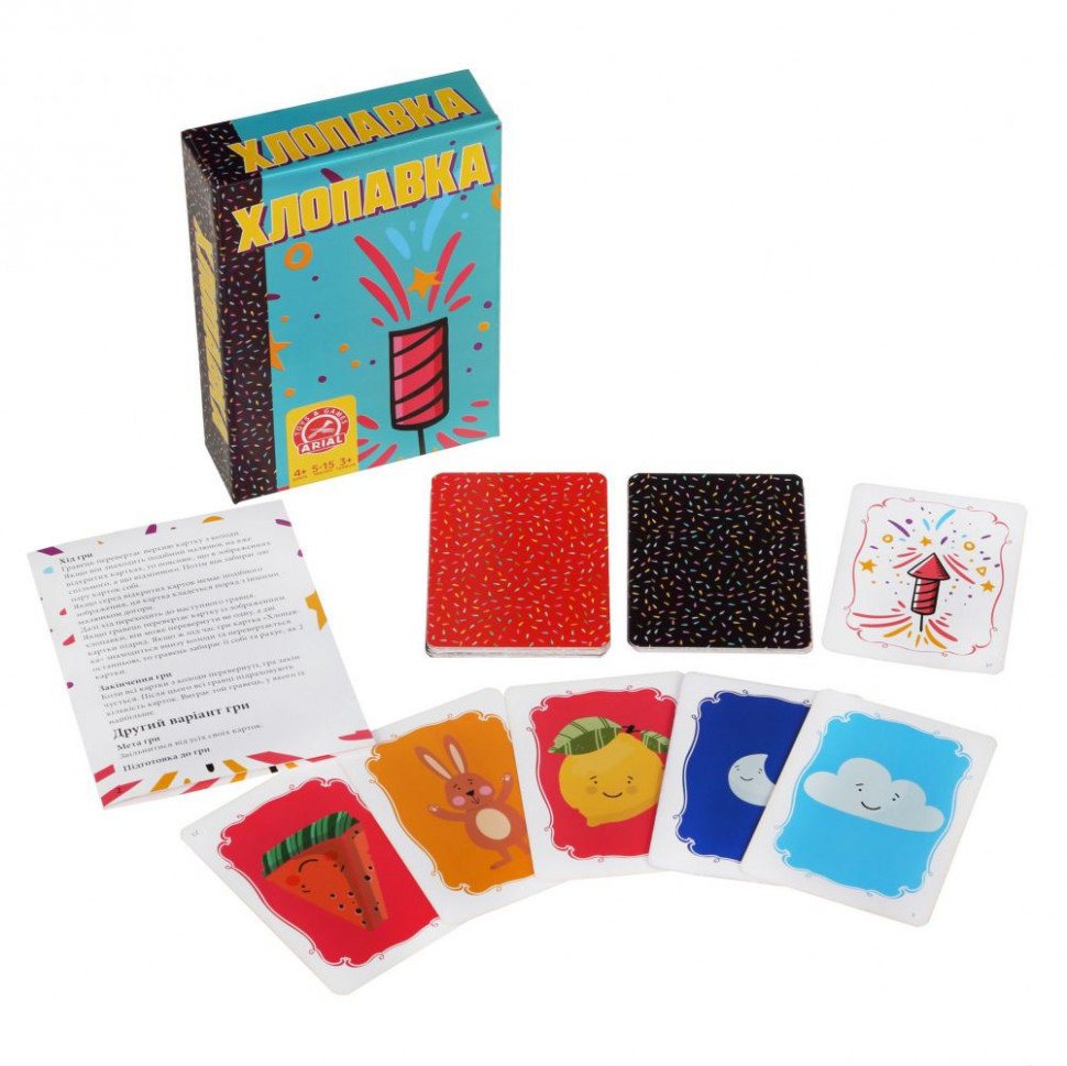 Карточная игра 
