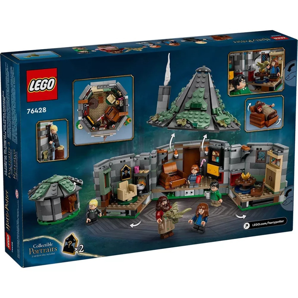 Конструктор Lego Harry Potter 