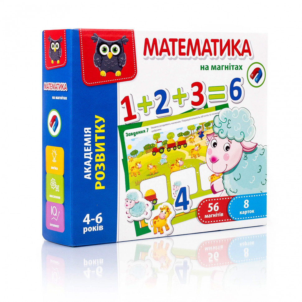 Математика на магнітах VT5411-04 (укр)
