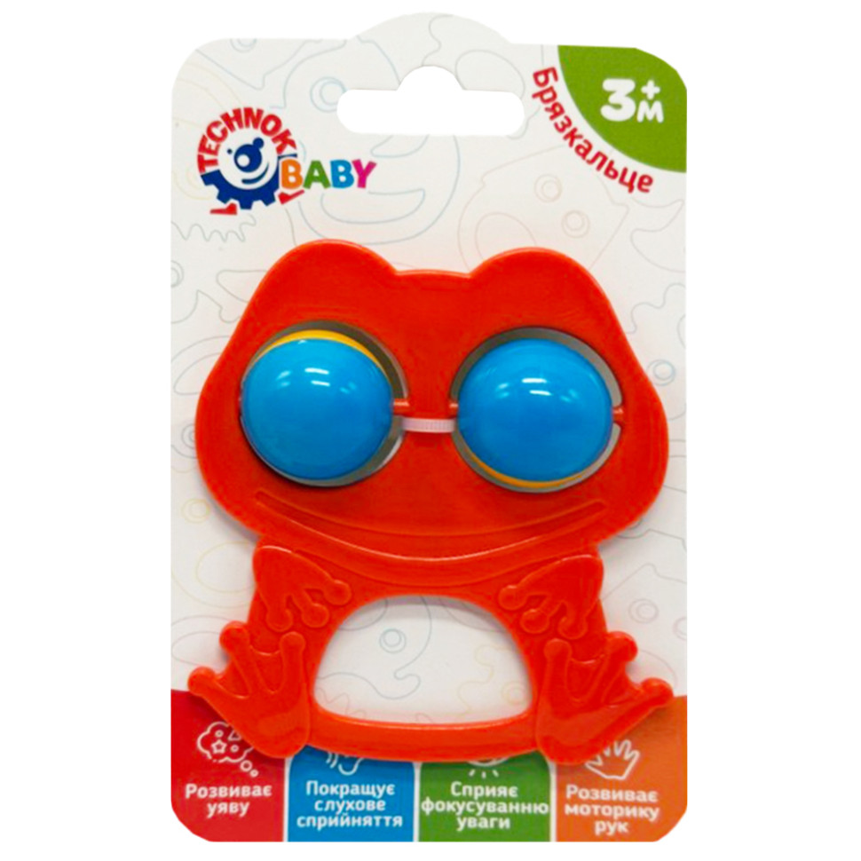 Детская погремушка 