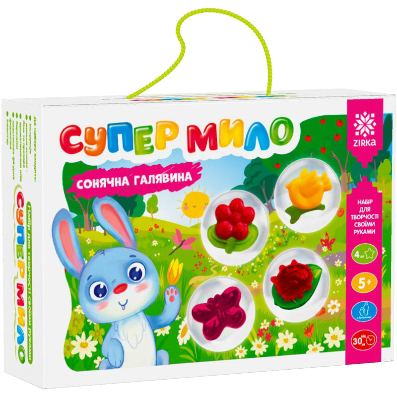 Супер-мило 