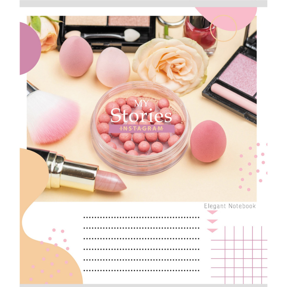 Тетрадь ученическая 